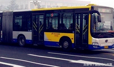 为个座位，孕妇胸口被擂一锤