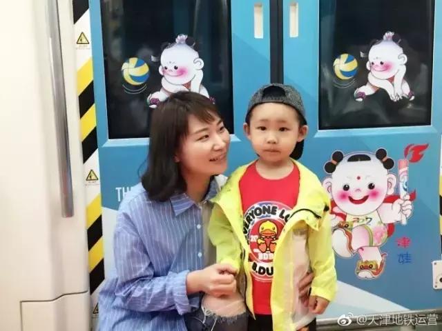 天津地铁3号线一期,天津地铁三期