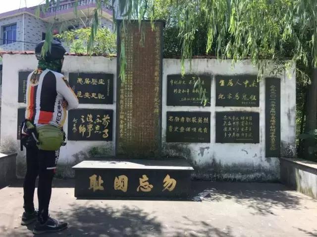 北纬30度骑行第28天,千岛湖骑行一日游最佳路线