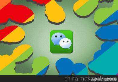 被滥用的称呼,被别人占用的微信昵称