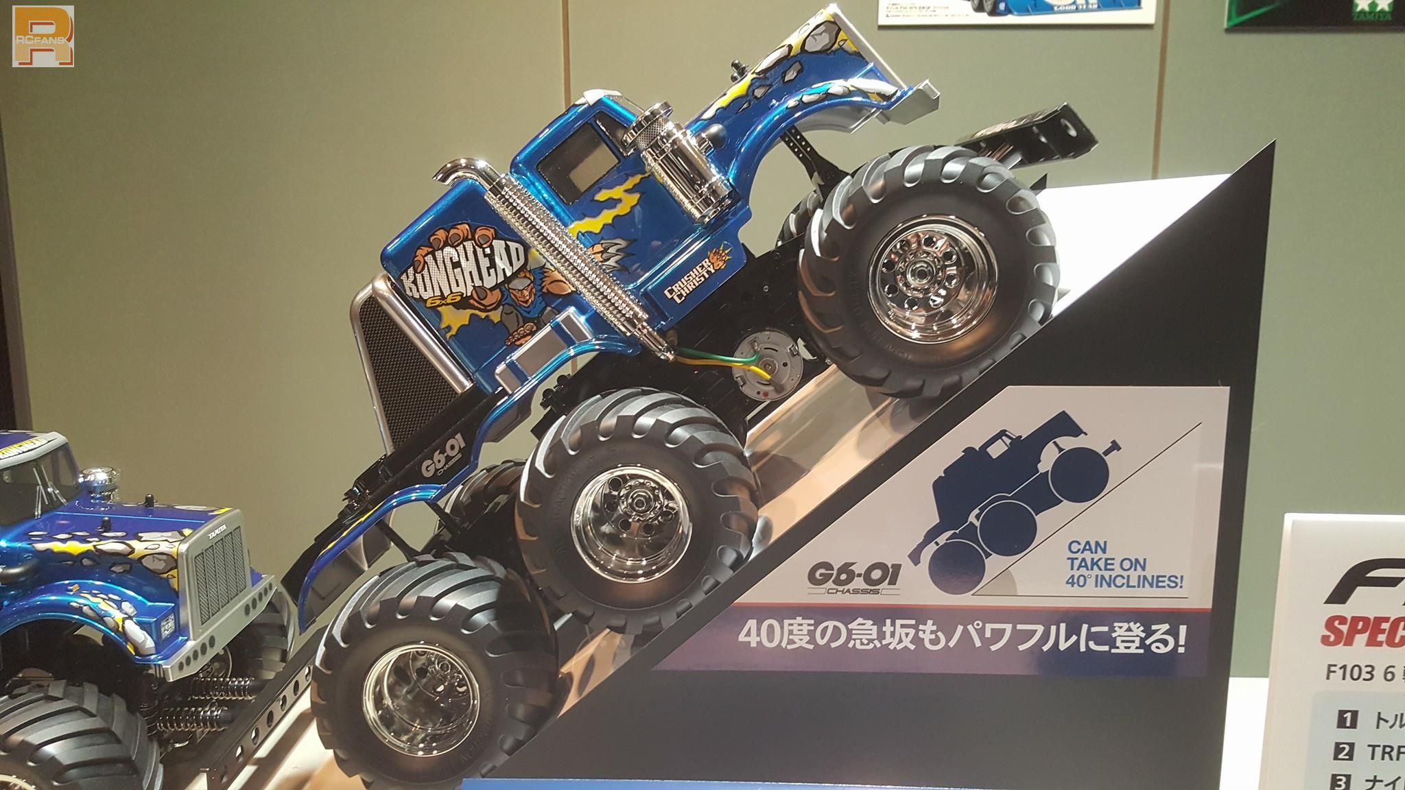 TamiyaKonghead和FM-A亮相静冈展