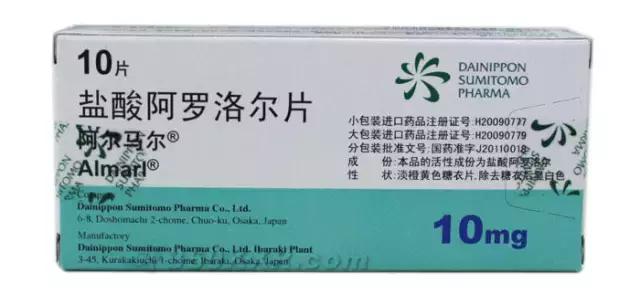 原发性震颤是什么原因引起的,家族遗传原发性震颤怎么治