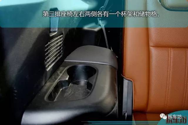 长安cs95爆发力测试,沉浸式体验长安cs95四驱七座