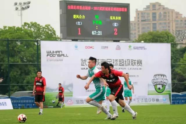 湖北楚风合力足球队夏窗引援,武汉籍前国脚