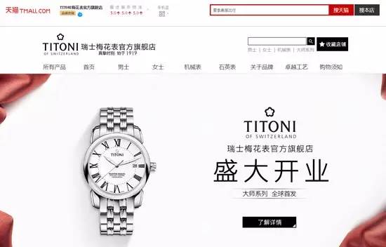 一周时尚要闻回顾,一周时尚要闻