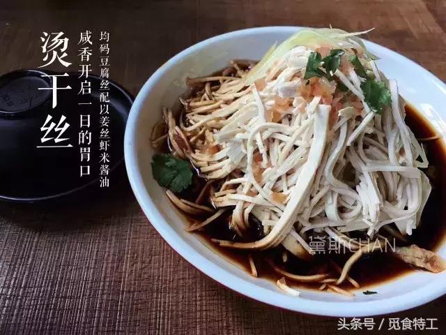 扬州，繁华了2500年的一座城