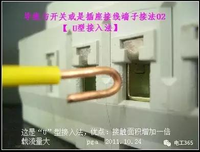 家庭装修中配电设备怎么接线,家庭装修插座布局视频