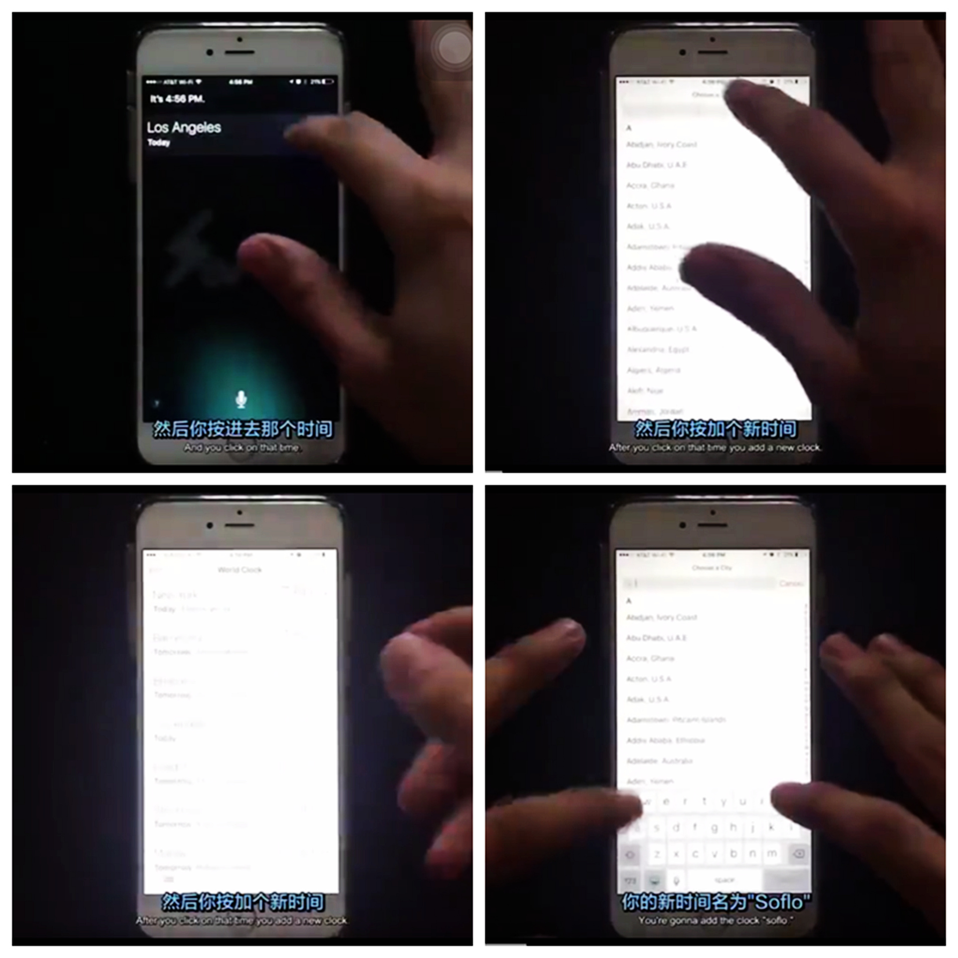 怎么样无密码解锁iphone,手机忘记密码了怎么办解锁iphone