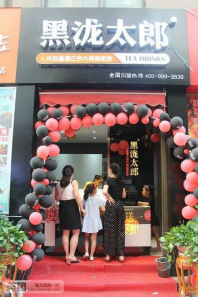 健康美丽吃什么,健康美丽喝啥哟什么梗