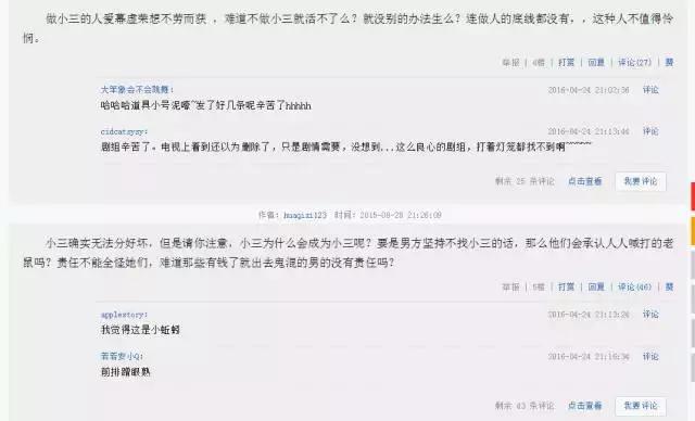 女朋友肠胃不好总是肚子疼怎么办,女朋友肠胃不舒服怎么按摩