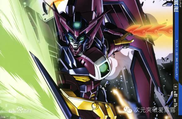 宇宙骑士铁加曼超进化,宇宙骑士铁加曼bgm