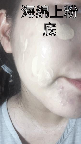 入门级底妆 (新手底妆攻略)