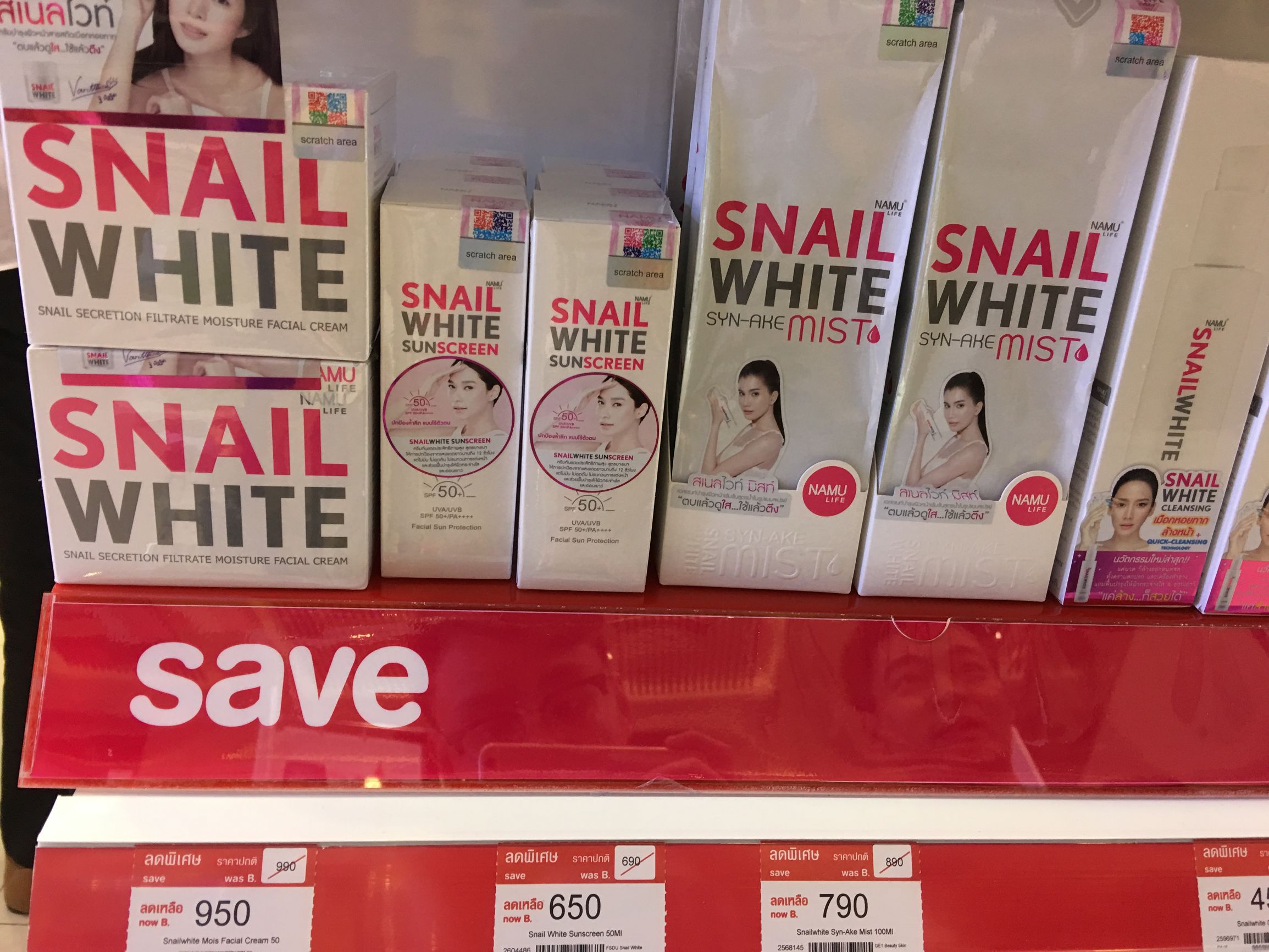 泰国boots护肤,泰国boots必买品