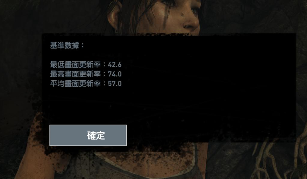 gtx10606g网驰怎么样,gtx1060独显大概什么水平