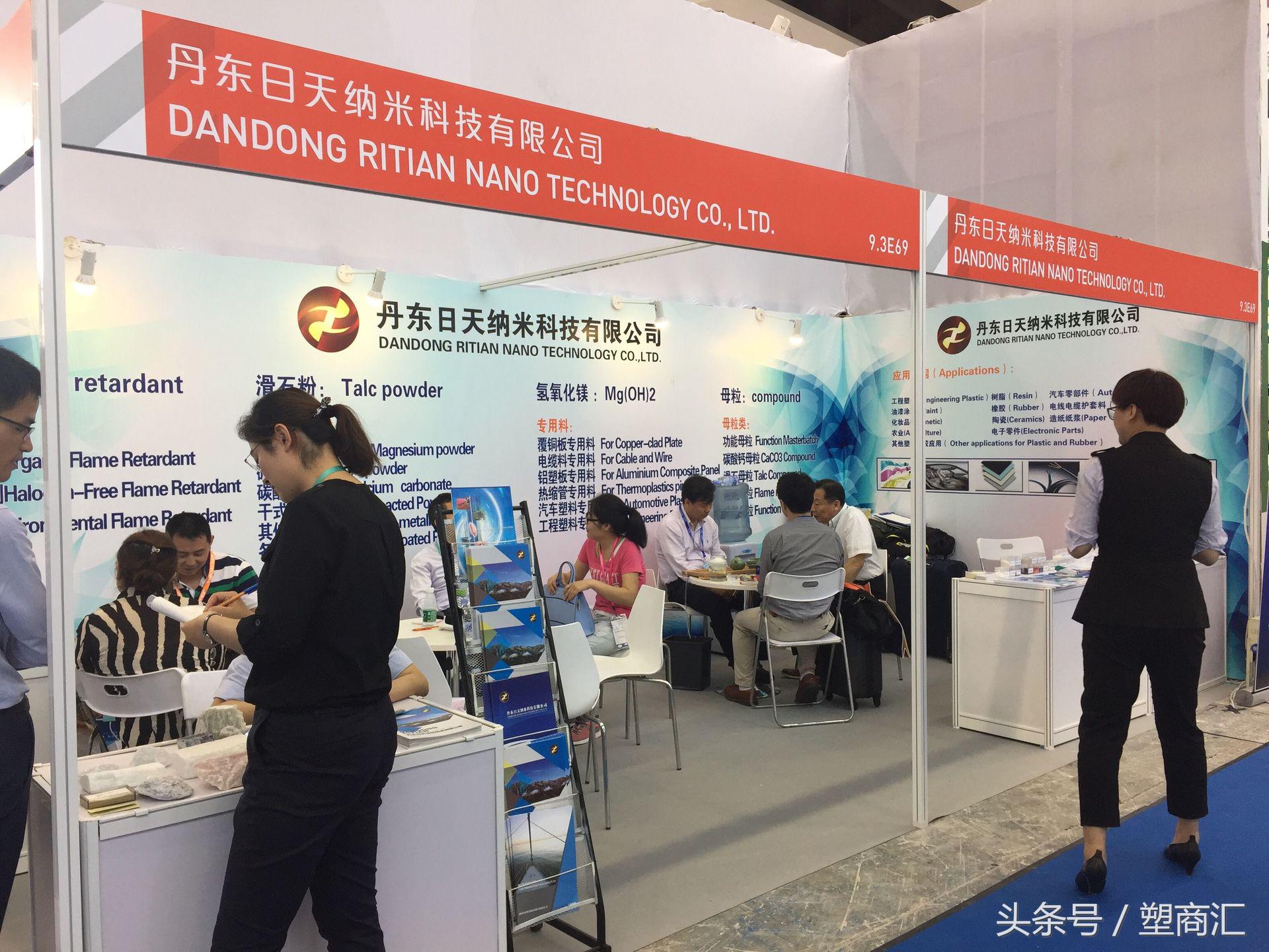 日天纳米：借力“一带一路”发展方针与国际化接轨