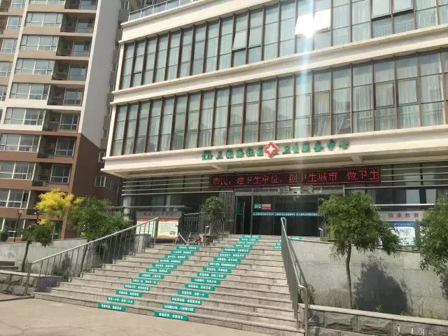 天津宝坻看房视频,天津看房记