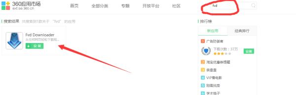电脑手机快速传文件网页版,小视频怎么在电脑上下载