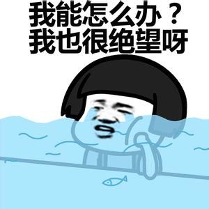 让对手大呼MMP的清流卡组!炉石传说先祖城墙萨玩法攻略