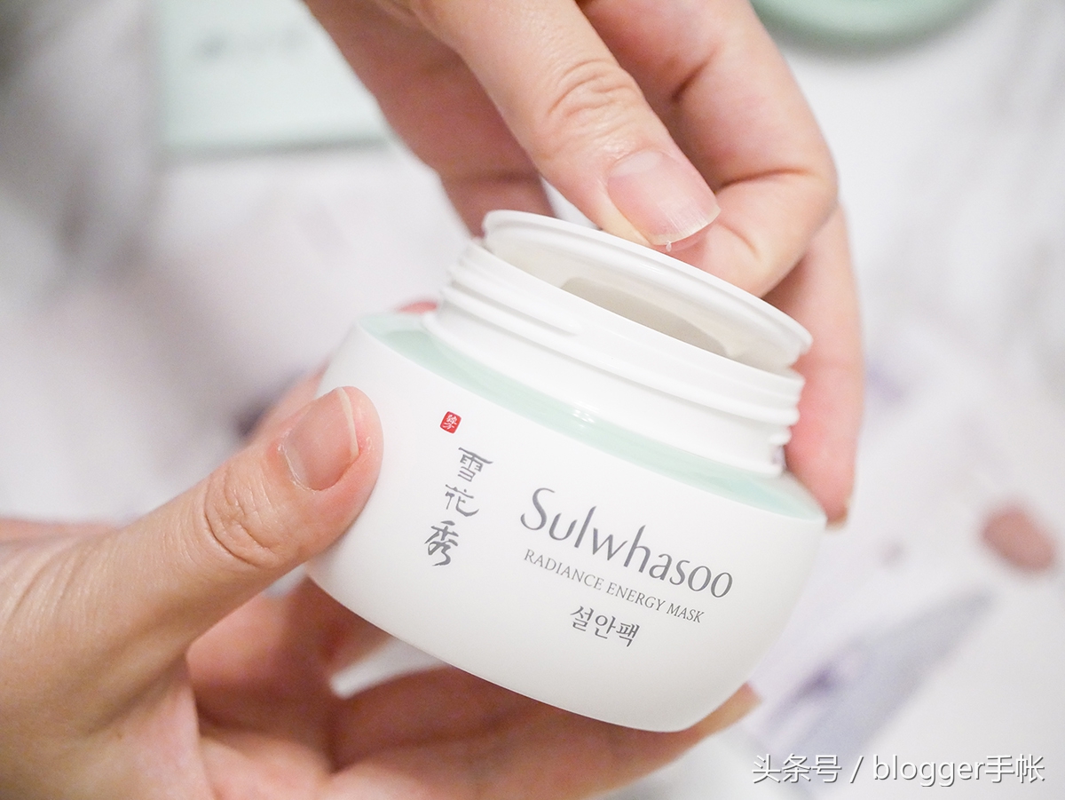 雪花秀玉璨面膜测评,雪花秀免洗面膜评测