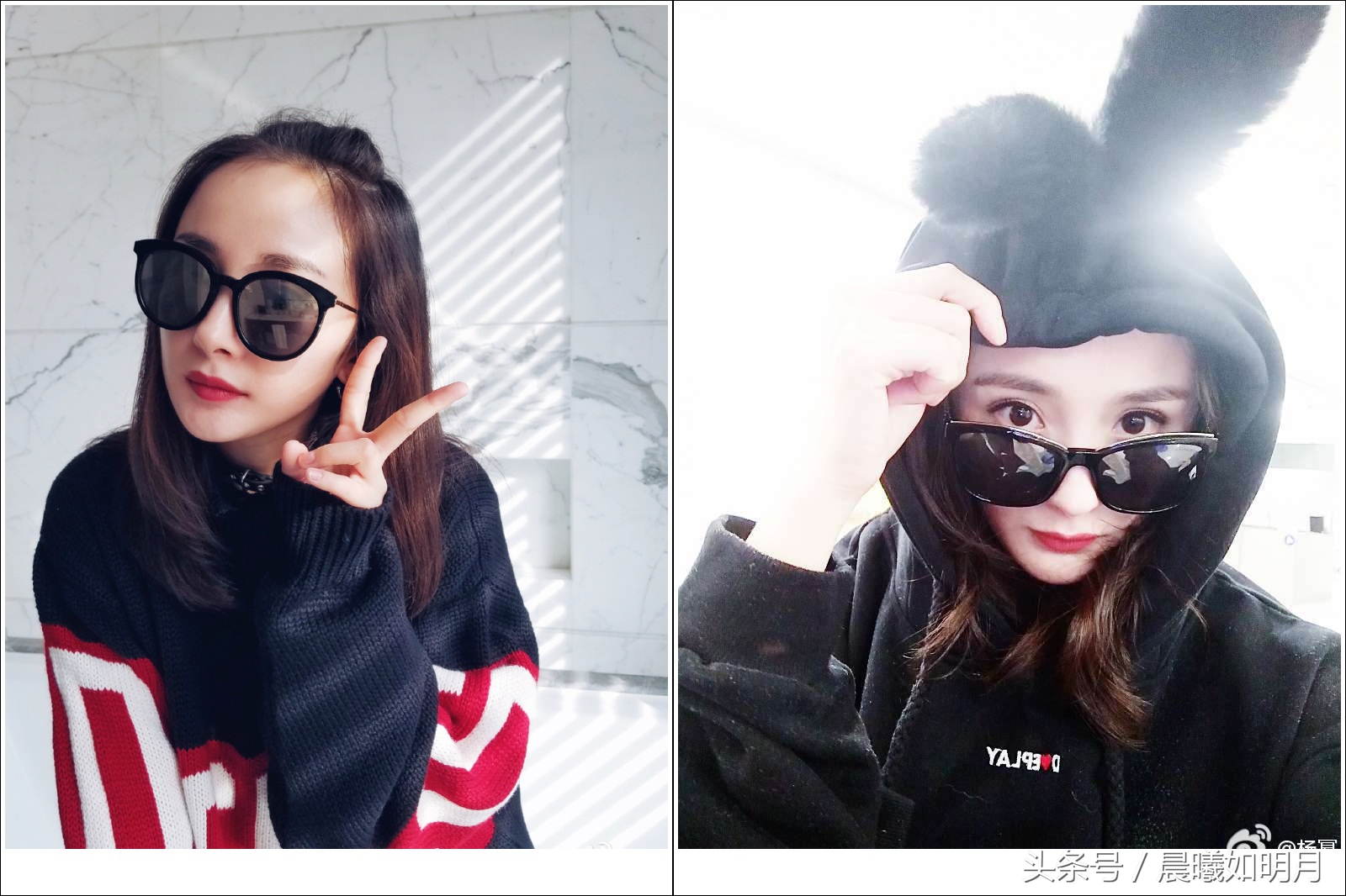 非主流头像图片杨幂,少女杨幂无修图照片