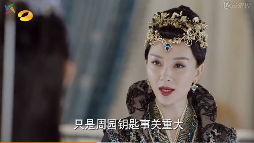 择天记改命成功,择天记豆瓣评分多少