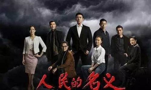 择天记改命成功,择天记豆瓣评分多少