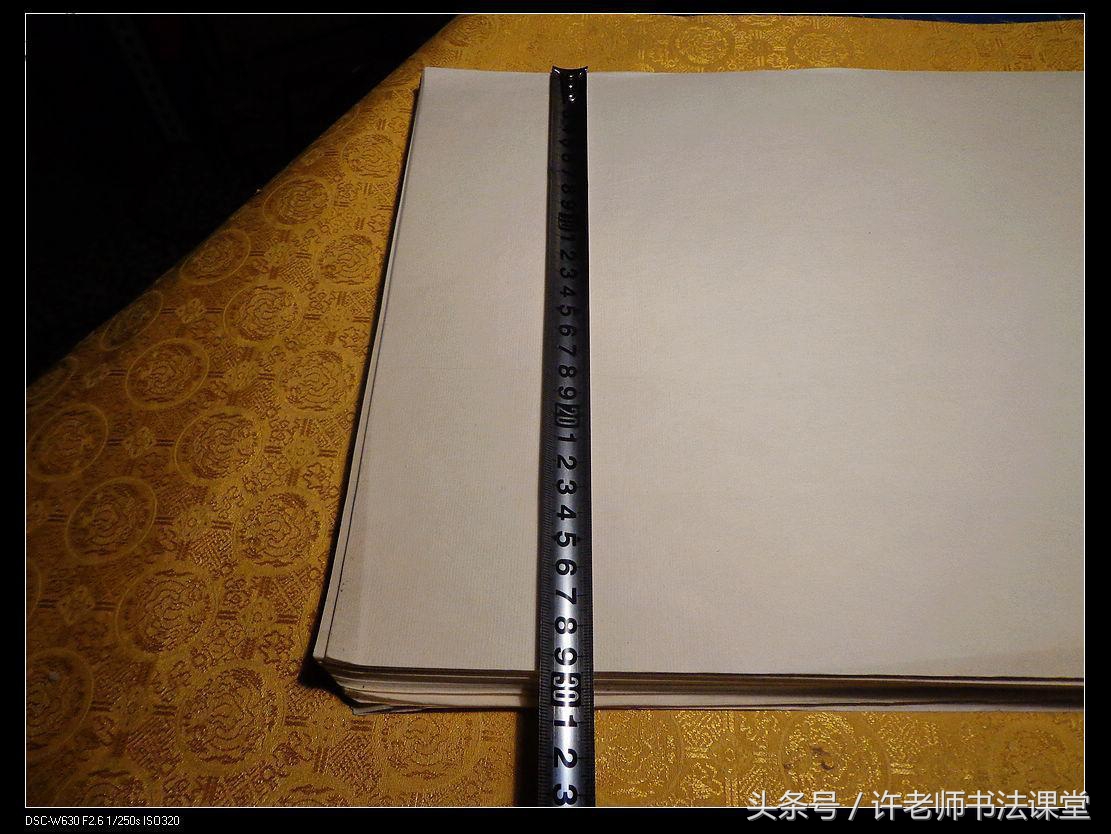 三尺的宣纸尺寸是多少,三尺宣纸的尺寸是多少