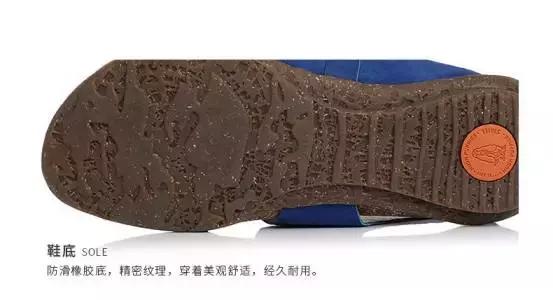 尼加拉蓝色头发,pantone十大最美颜色