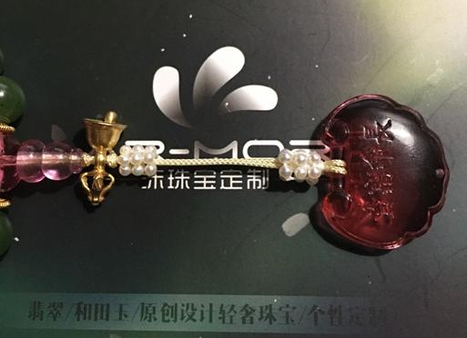 清宫十八子手串编法,清宫十八子图片