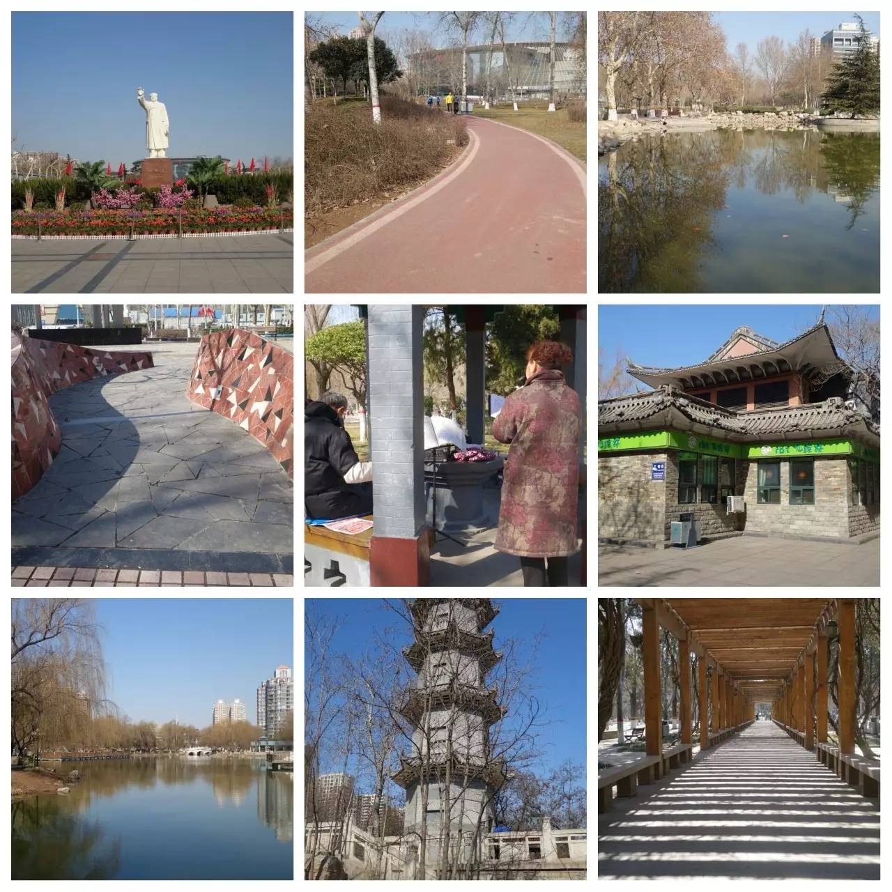 我用30万步,走遍石家庄公园