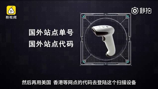 近两年海淘假奶粉事件,海淘内幕