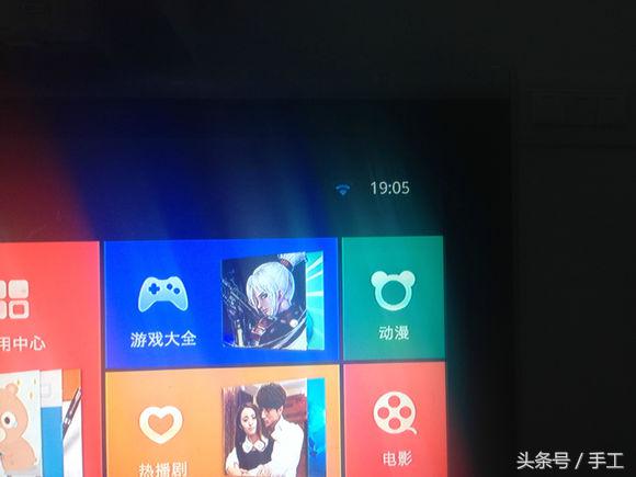 百度网盘网络机顶盒,百度机顶盒