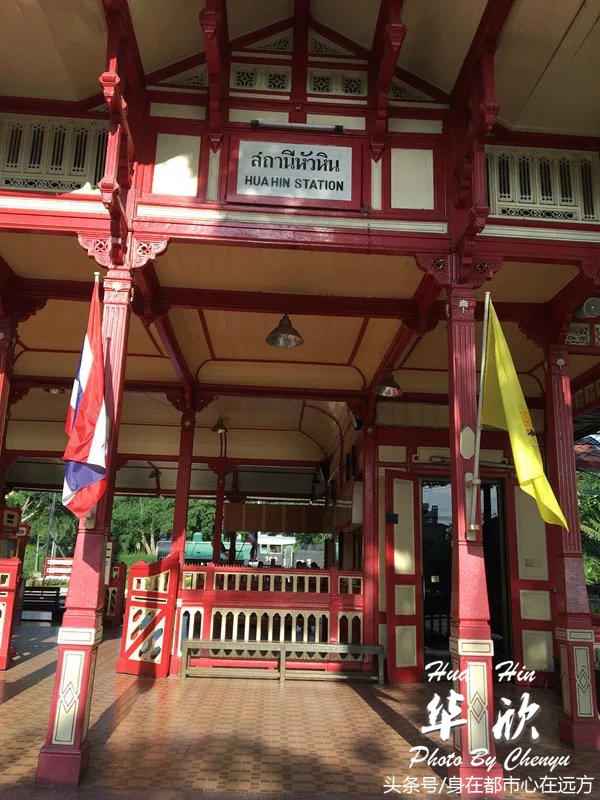 泰国华欣旅游自由行攻略视频大全,泰国皇家度假胜地华欣