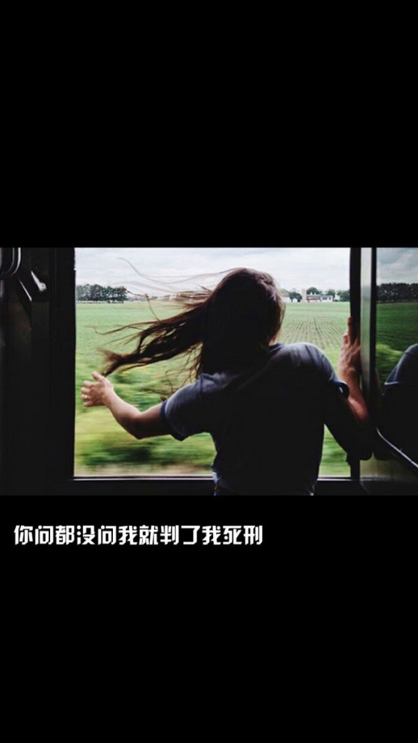 背景图伤感带字唯美微信背景图,失眠图片文字唯美伤感