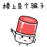 非法集资例子有哪些,三步教你远离非法集资