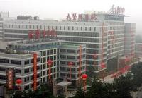 北京有几家三甲肿瘤医院,北京哪些医院擅长哪些疾病