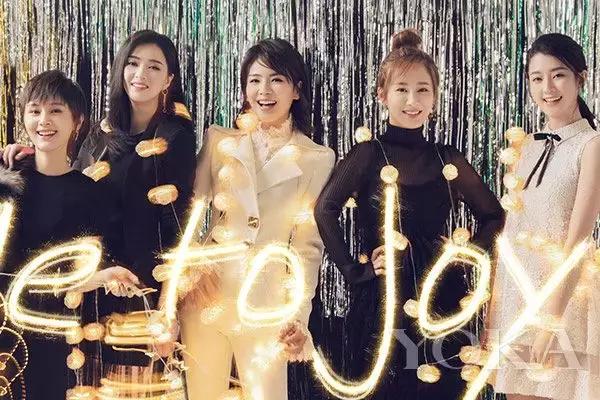 欢乐颂2里面靳东戴的什么手表,欢乐颂2戴什么表好