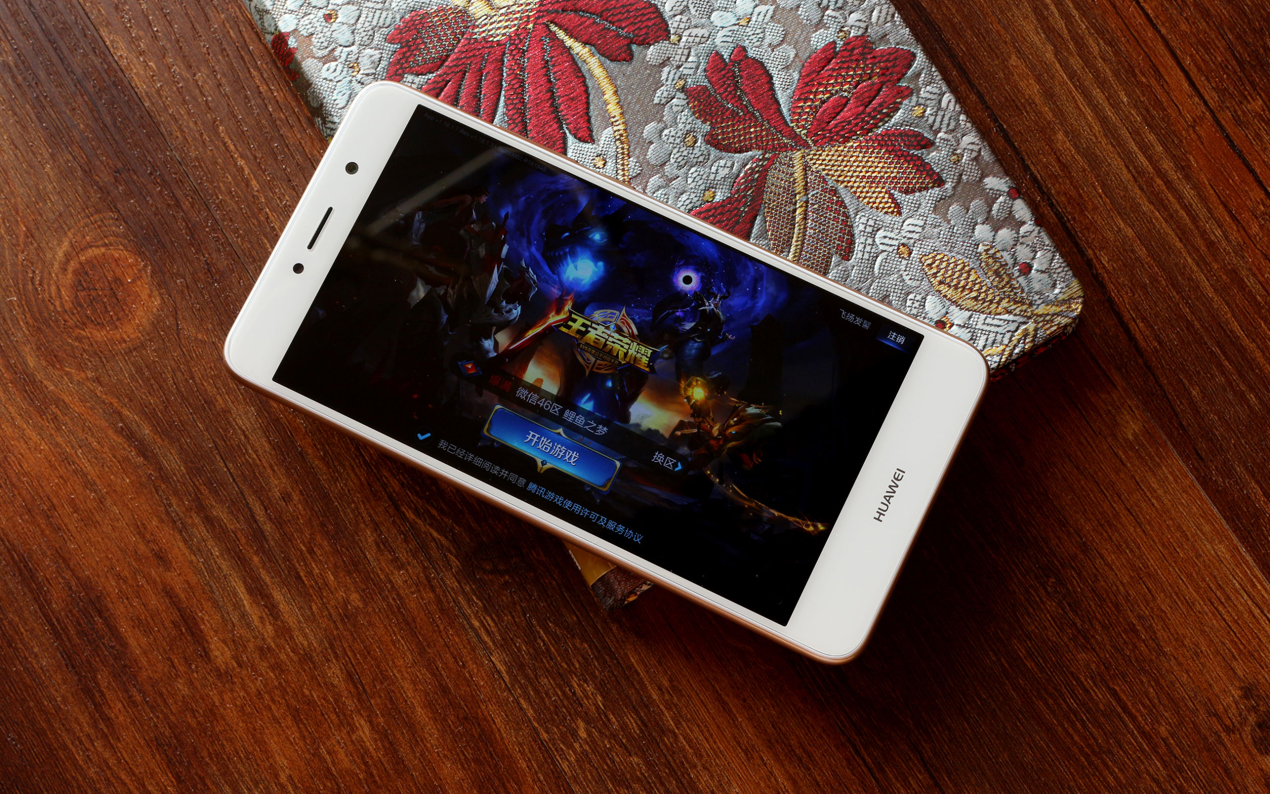 华为畅享7plus深度评价,华为畅享7plus如何流畅到飞起