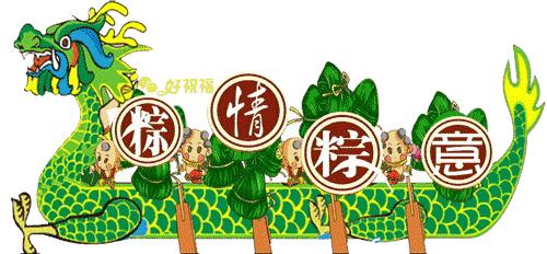 爱的味道电视剧,爱的味道原唱