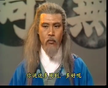 金庸人物穿越,金庸武侠对应的足球人物