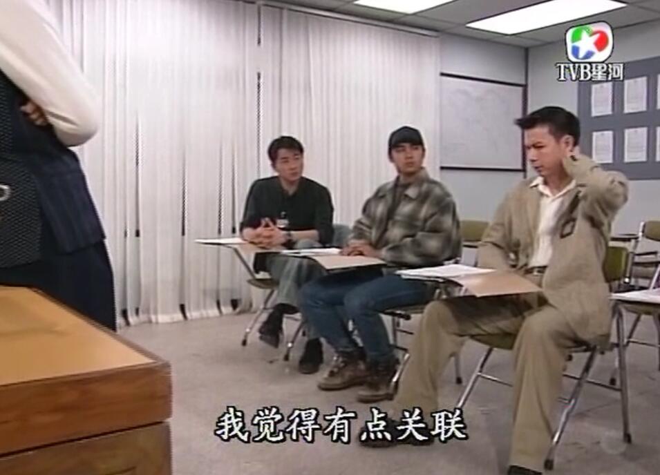 刑事侦缉档案红衣女郎杀人案,刑事侦缉档案红衣女郎男扮女装