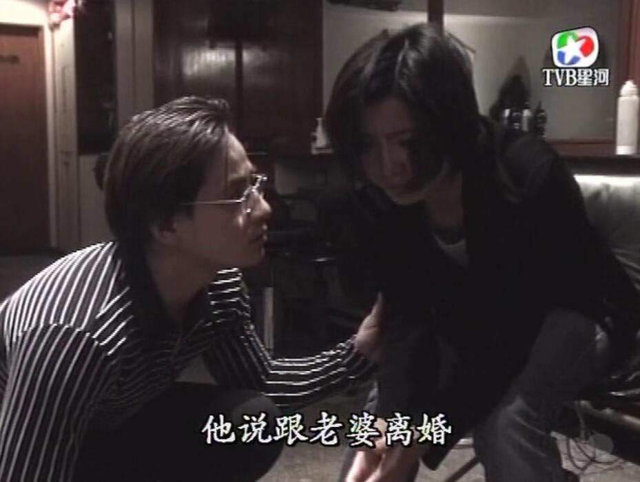 刑事侦缉档案红衣女郎杀人案,刑事侦缉档案红衣女郎男扮女装