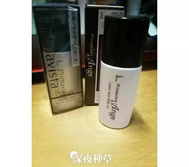 无限回购的神仙粉饼,疯狂回购的美诺粉饼