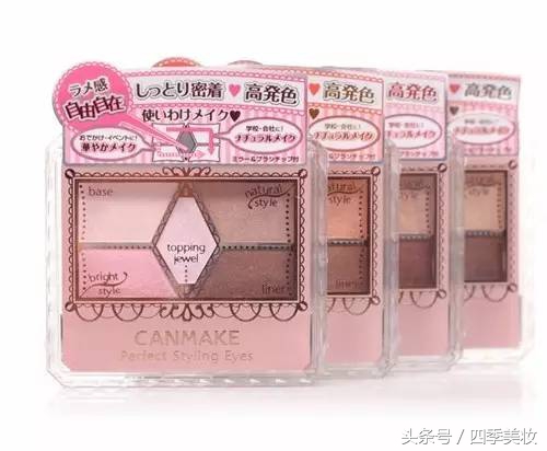 刚开始学化妆都需要什么化妆品,初学化妆需买哪些简单化妆品