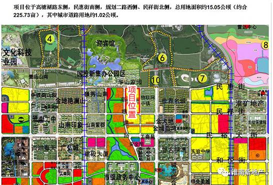 淮南买房首选哪个区域好,淮南谢家集哪个楼盘好