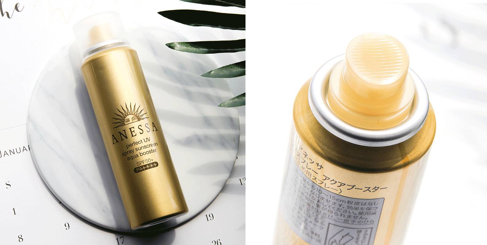 给我推荐几款比较好用的防晒喷雾 (十大公认好用的防晒喷雾推荐平价)