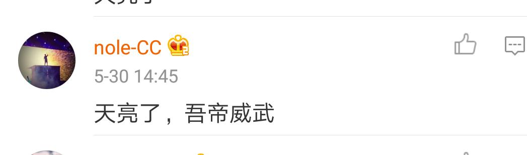 李毅解说绝杀亨利,李毅和亨利比赛视频