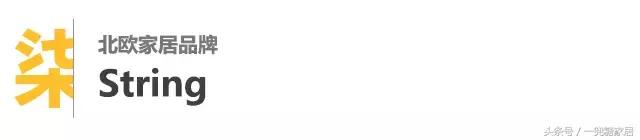 除了宜家还有哪些店可以买,除了宜家家居还有哪些家居