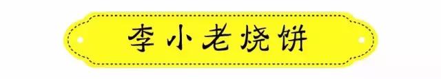清真美食最好吃的地方,带你吃遍清真美食