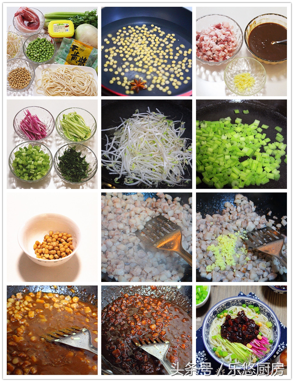 西红柿打卤面条的家常做法大全,老北京打卤面条的家常做法大全